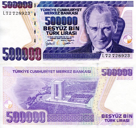 Turkey 500,000 Lira Pick Number: 212 XF (see scan) Banknote