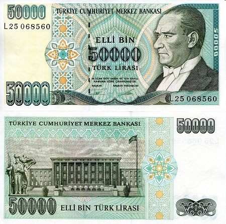 Turkey 50,000 Lirasi Pick Number: 204 UNC Banknote