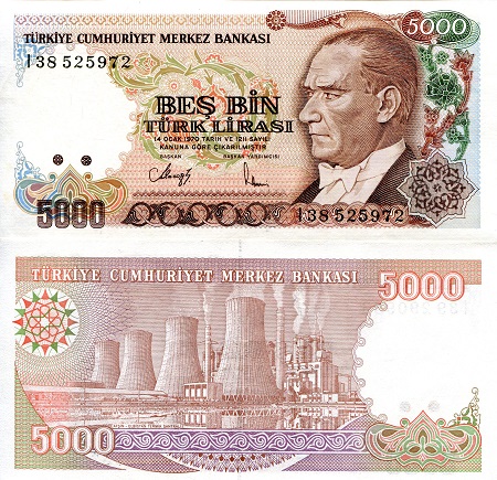 Turkey 5,000 Lirasi Pick Number: 198a aUNC Banknote