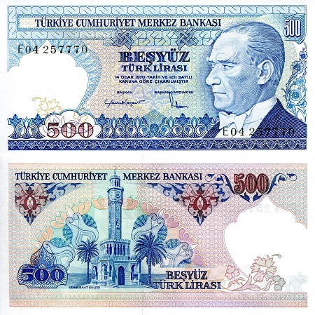 Turkey 500 Lirasi Pick Number: 195 UNC Banknote