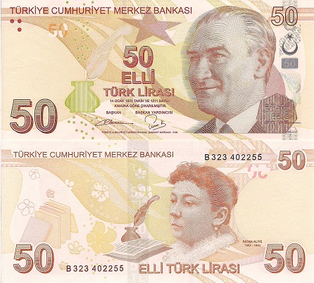 Turkey 50 Lira Pick Number: 225b UNC Banknote