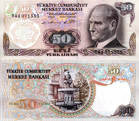 Turkey 50 Lirasi Pick Number: 188a UNC Banknote