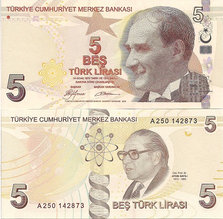 Turkey 5 Lirasi Pick Number: 222a UNC Banknote