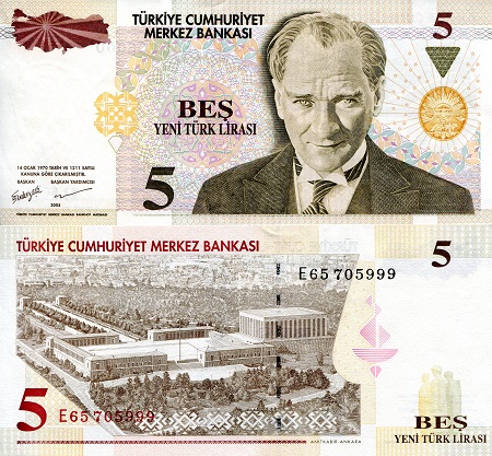 Turkey 5 Lirasi Pick Number: 217 UNC Banknote