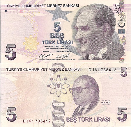 Turkey 5 Lirasi Pick Number: 222Bc UNC Banknote