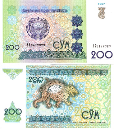 Uzbekistan  5 - 5,000 Sum aUNC pick #: s75-83