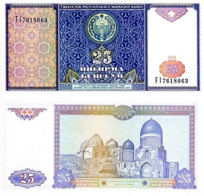 Uzbekistan  5 - 5,000 Sum aUNC pick #: s75-83