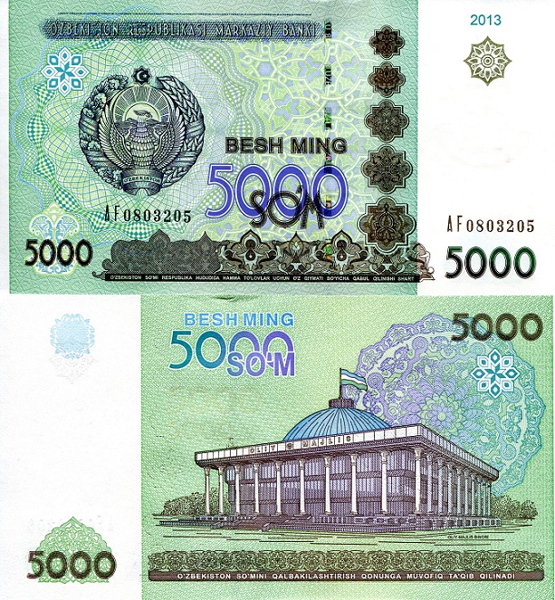 Uzbekistan  5 - 5,000 Sum aUNC pick #: s75-83