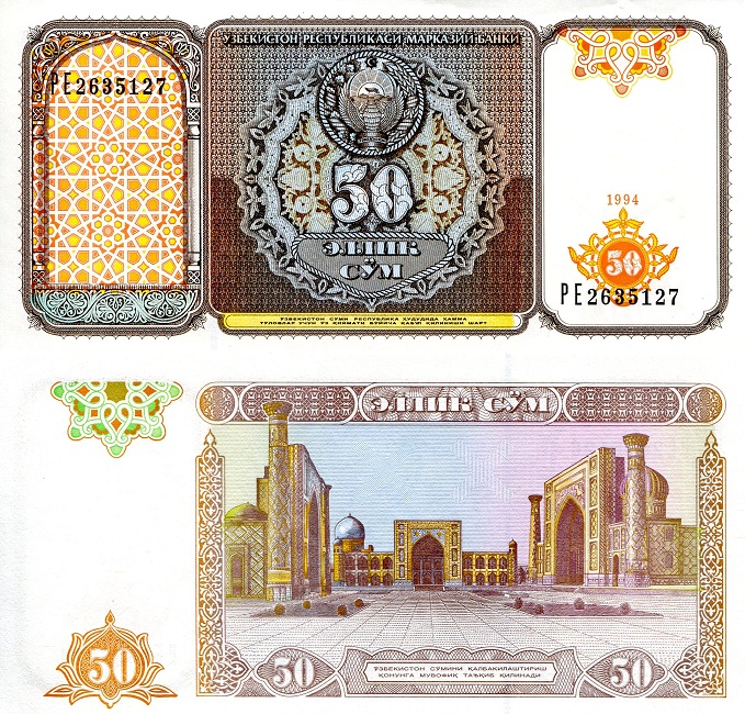 Uzbekistan  5 - 5,000 Sum aUNC pick #: s75-83