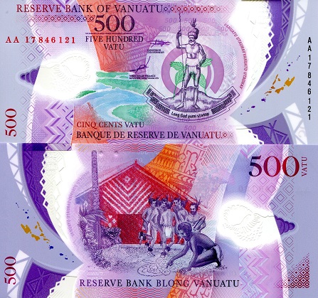 Vanuatu  500 Vatu Pick Number: 18 UNC Banknote