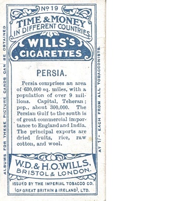 Wills Cigarette Card
