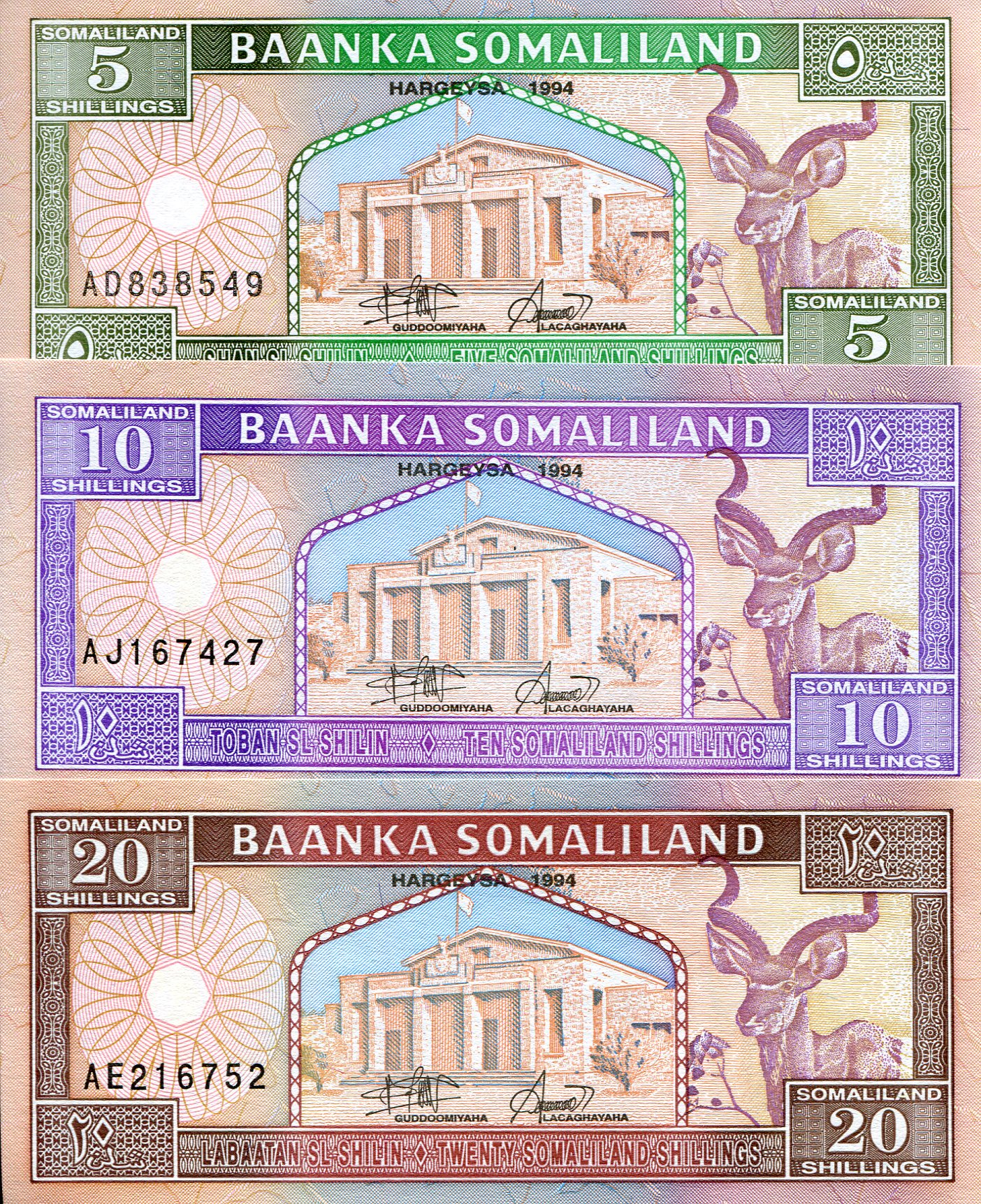 Somaliland 5-20 Shillings UNC pick #: 1, 2a, 3a