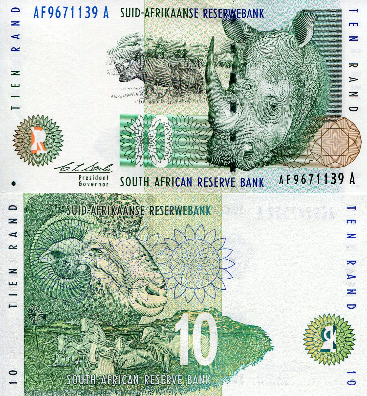 South Africa 10 Rand UNC pick #: 123a