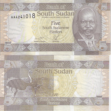 South Sudan 5 Piasters UNC pick #: 1