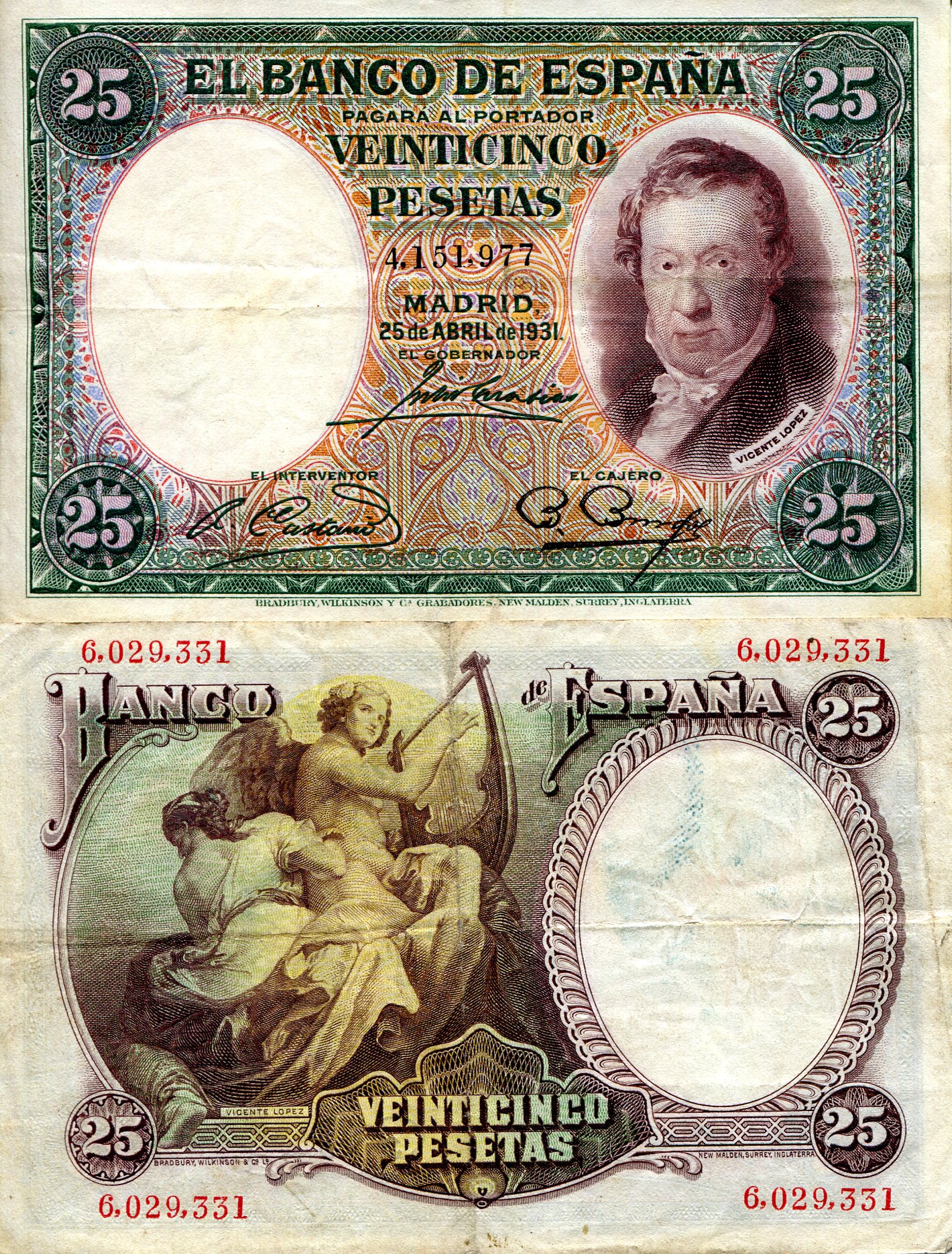 Spain 25 Pesetas VF/F (see large scan) pick #: 81