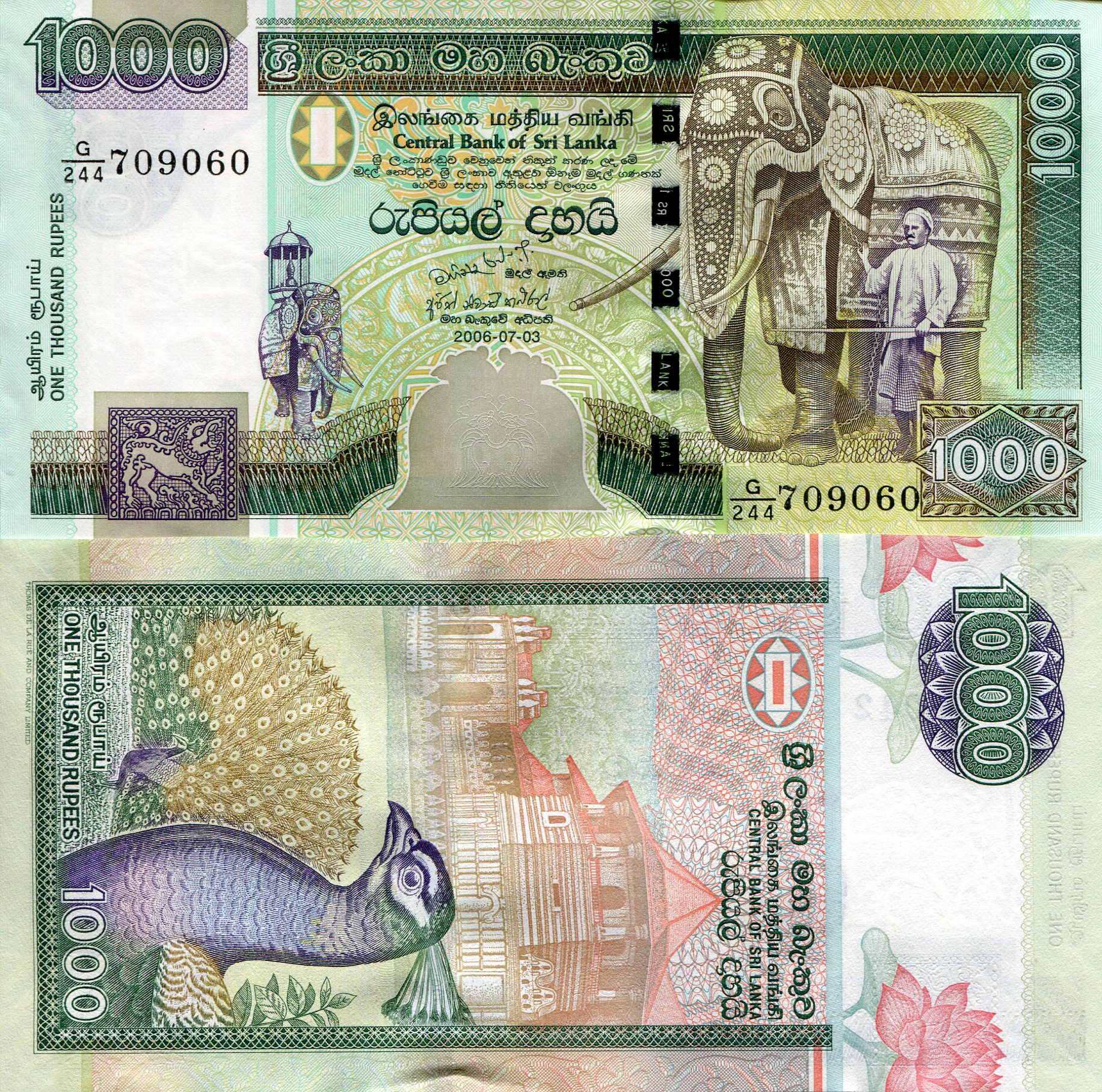Sri Lanka 1,000 Rupees UNC pick #: 120d