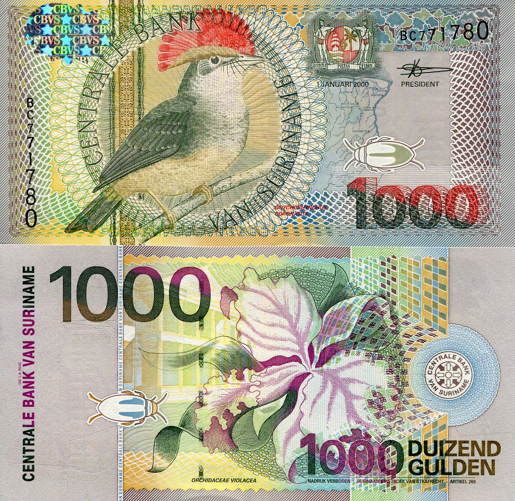 Suriname 1,000 Gulden UNC pick #: 151