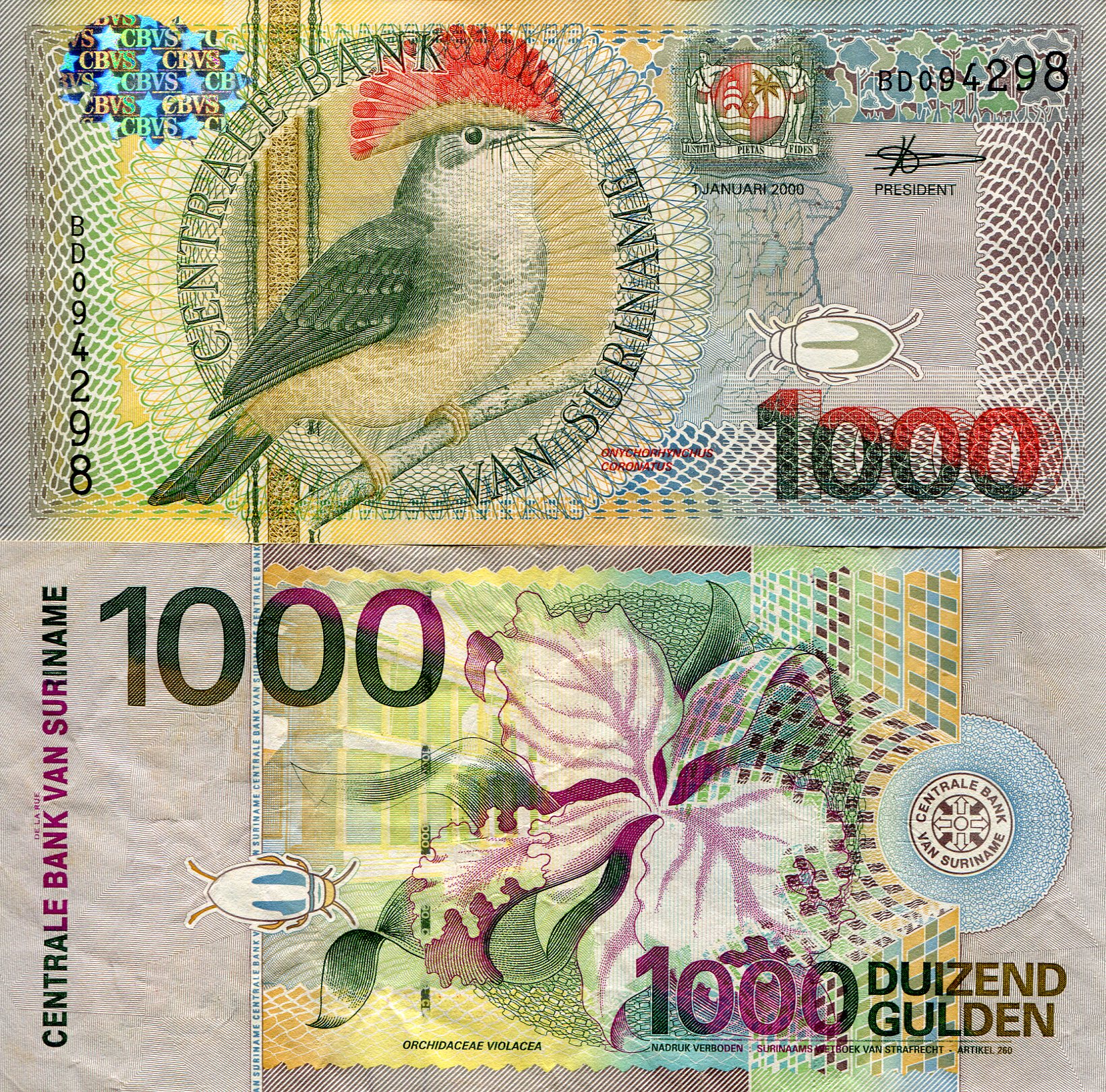 Suriname 1,000 Gulden aUNC/XF pick #: 151