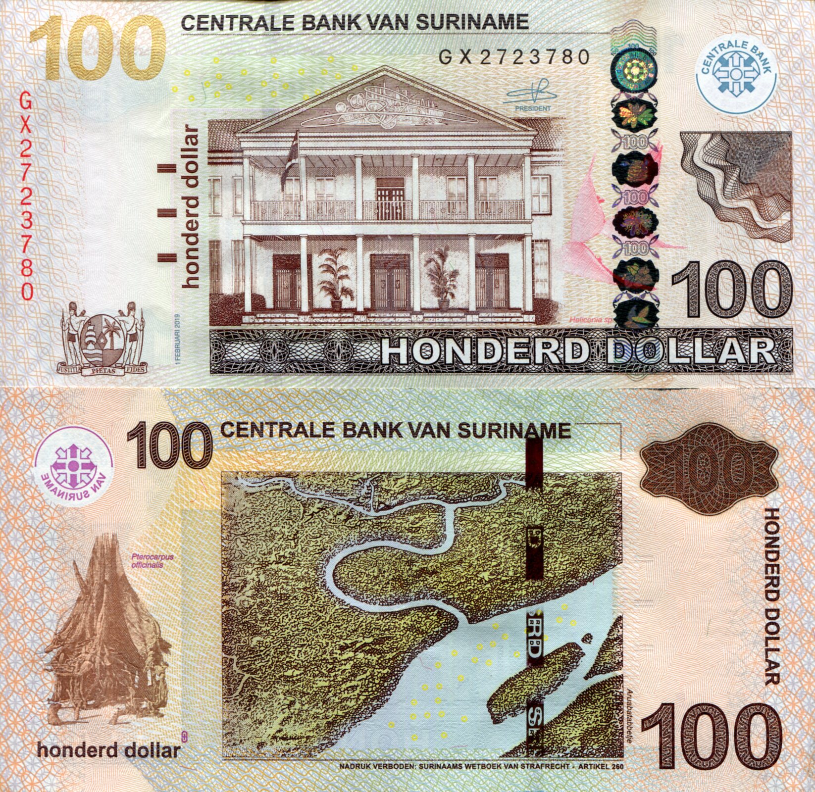 Suriname 100 Dollars aUNC pick #: 166d