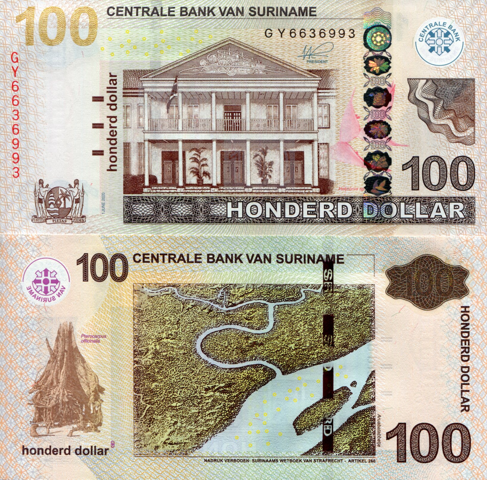 Suriname 100 Dollars UNC pick #: 166e