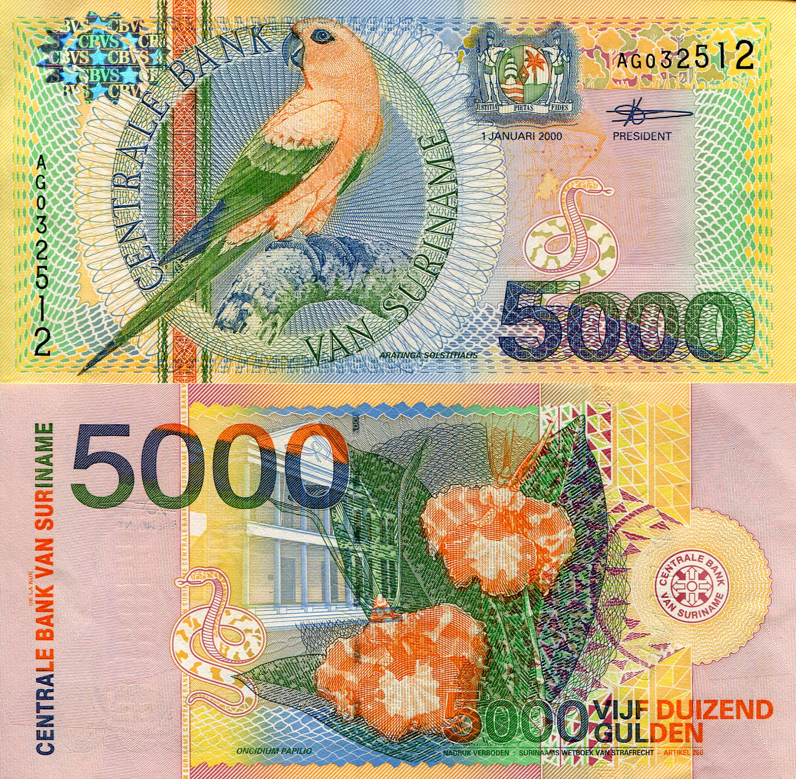 Suriname 5,000 Gulden aUNC/XF pick #: 152