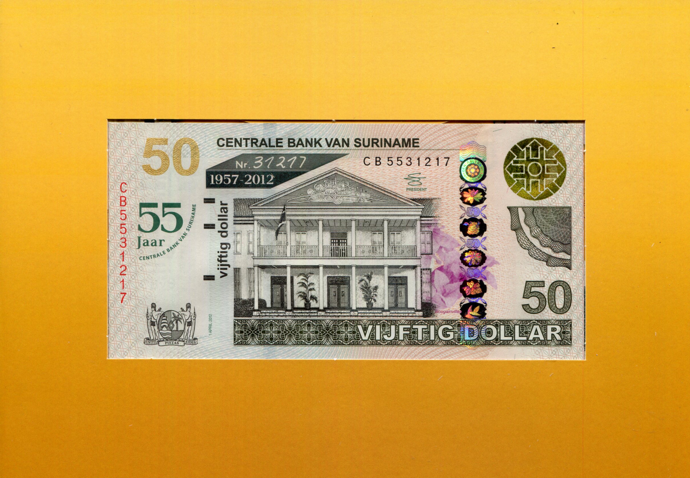 Suriname 50 Dollars UNC pick #: 167a