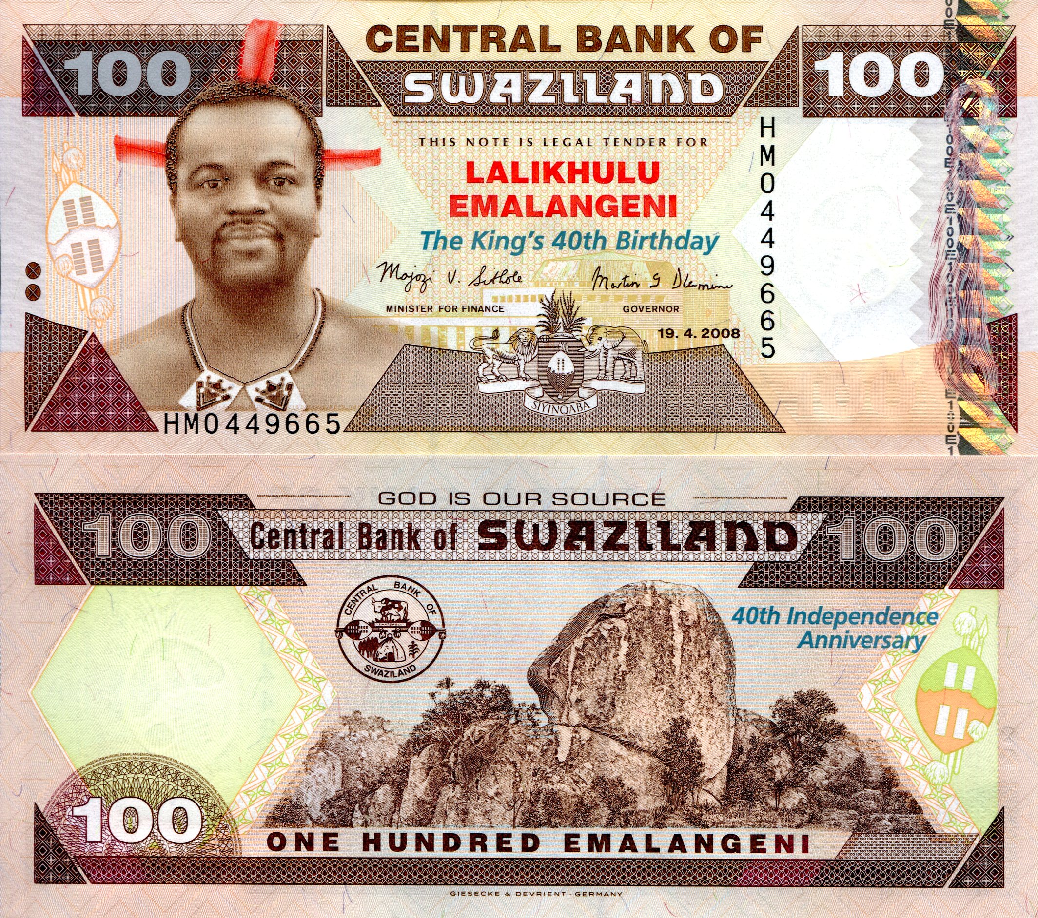 Swaziland  100 Emalangeni UNC pick #: 34