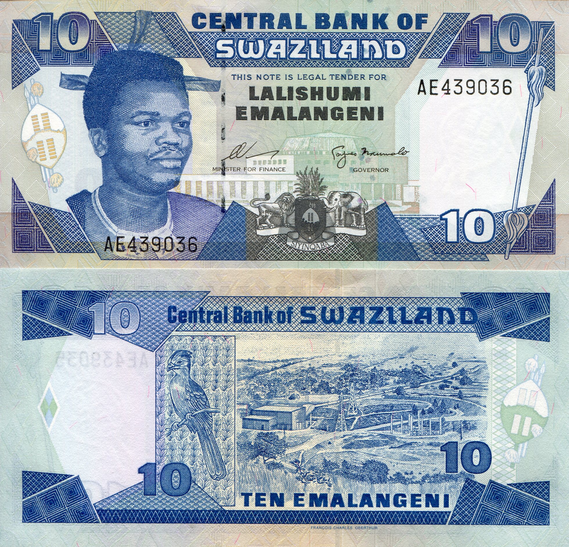 Swaziland  10 Emalangeni UNC pick #: 24a