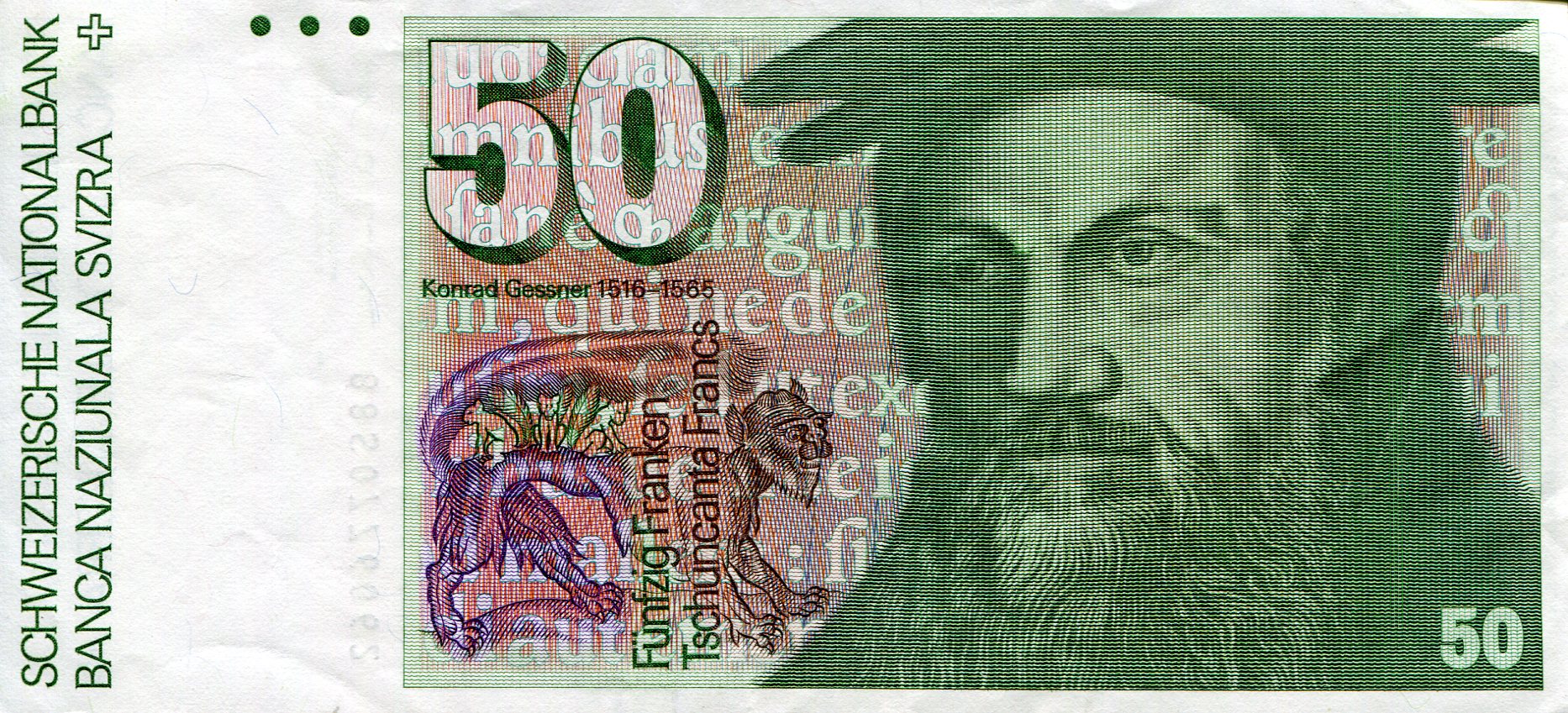 Switzerland  50 Francs XF/VF (see large scan) pick #: 56h