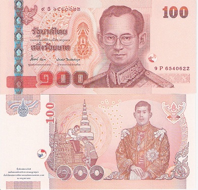 Thailand  100 Baht UNC pick #: 126a