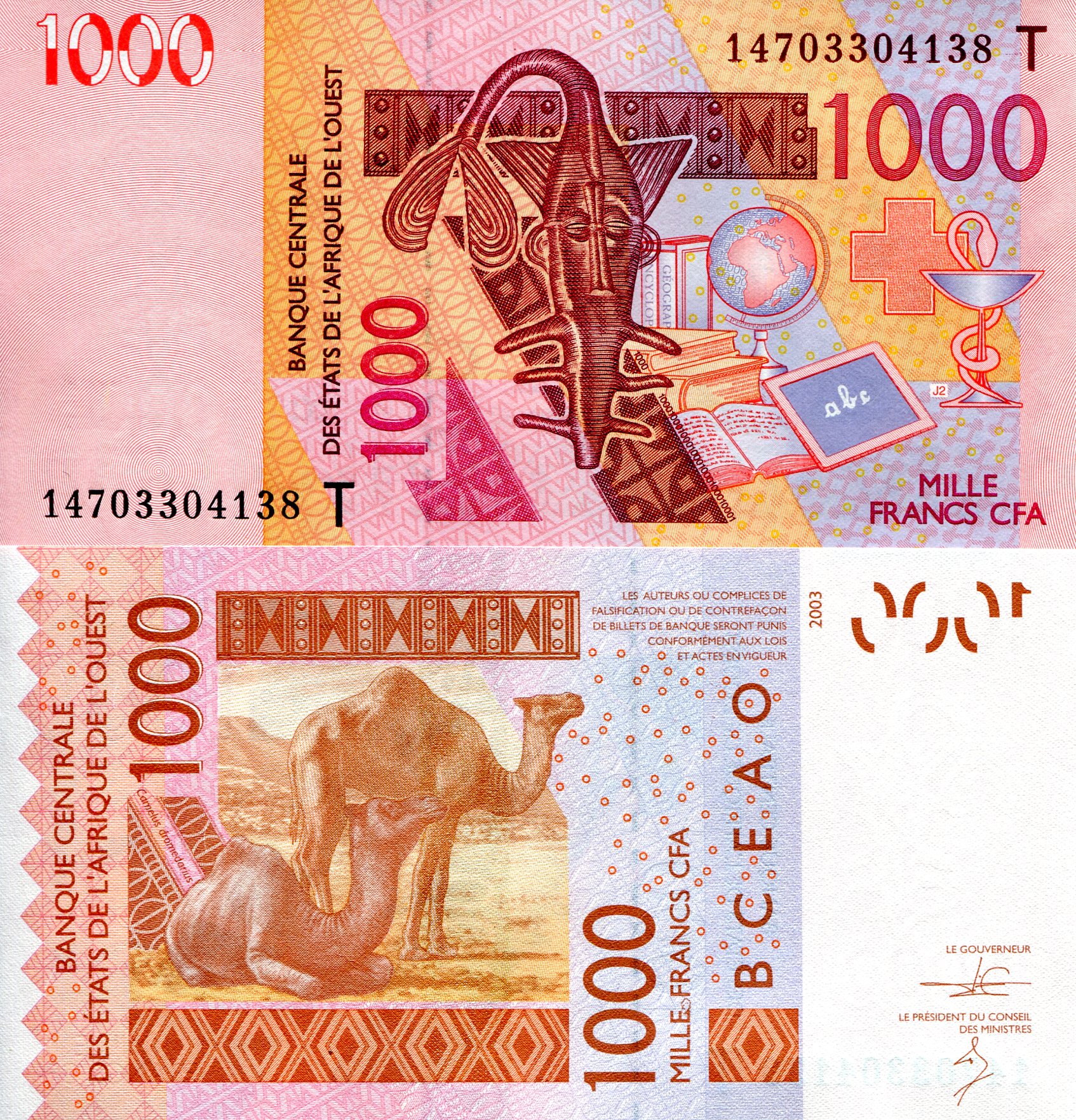 Togo 1,000 Francs UNC pick #: 815Ti