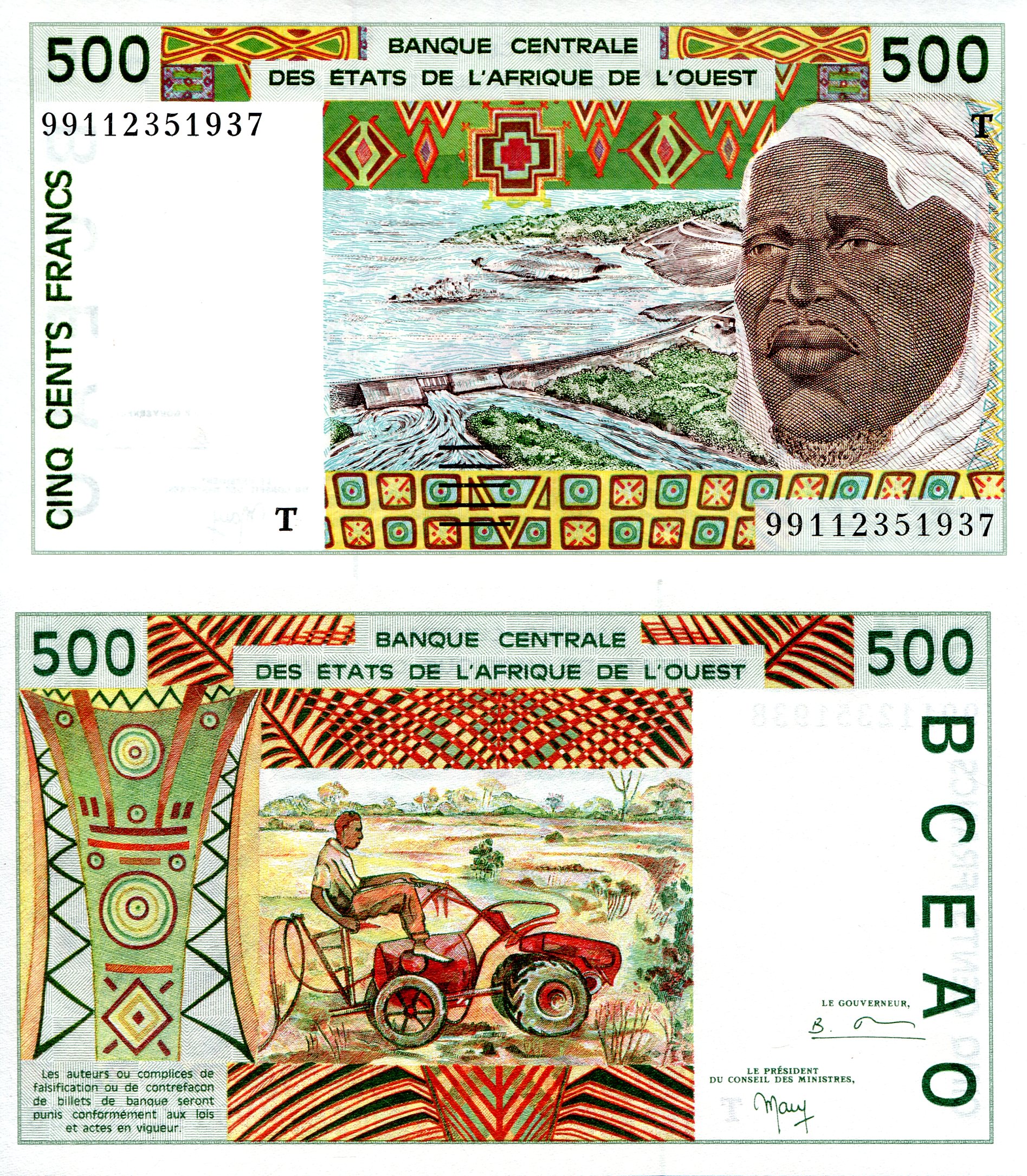 Togo 500 Francs UNC pick #: 810Tj