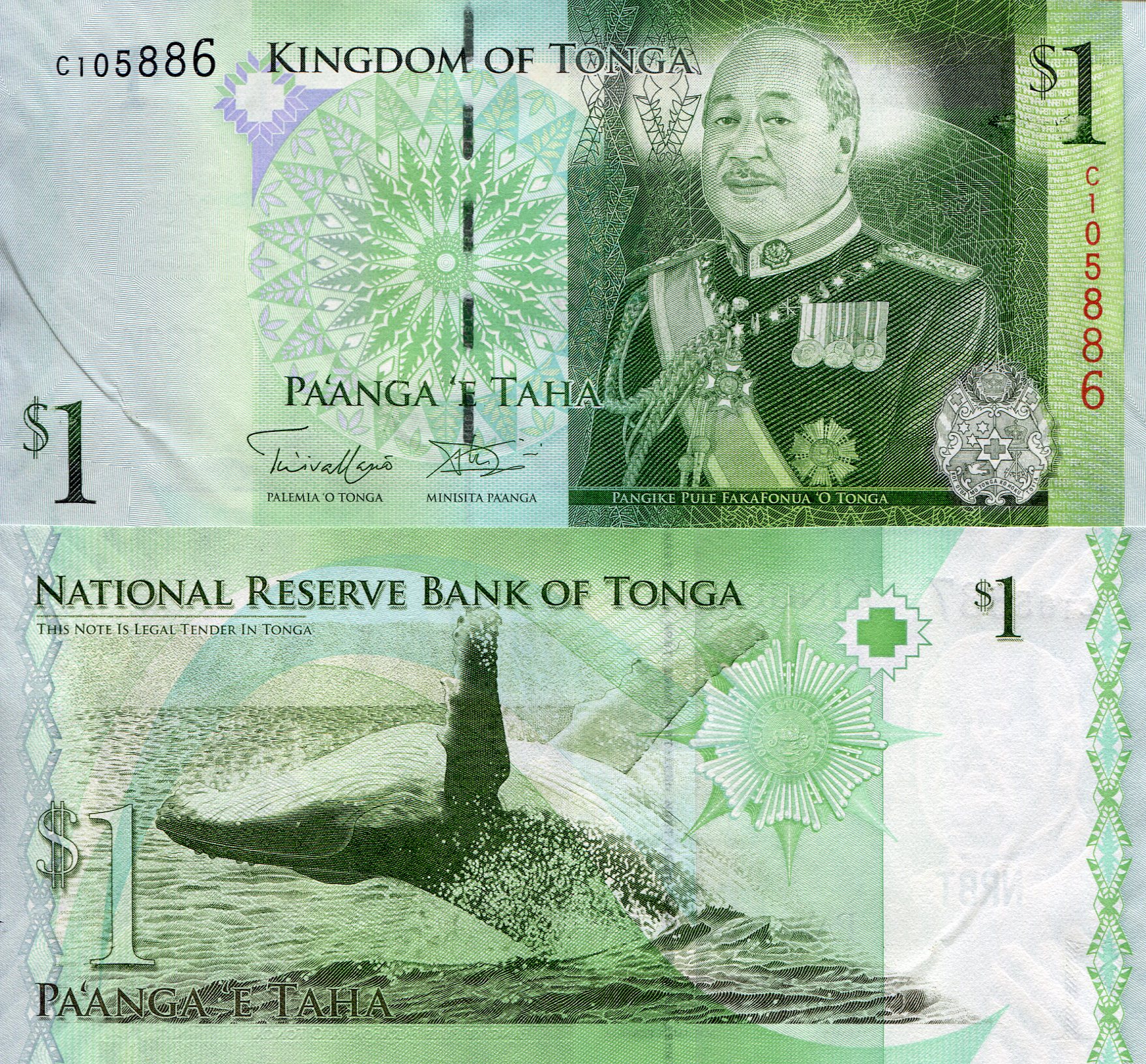 Tonga 1 Pa'anga XF (see large scan - minor crease) pick #: 37a
