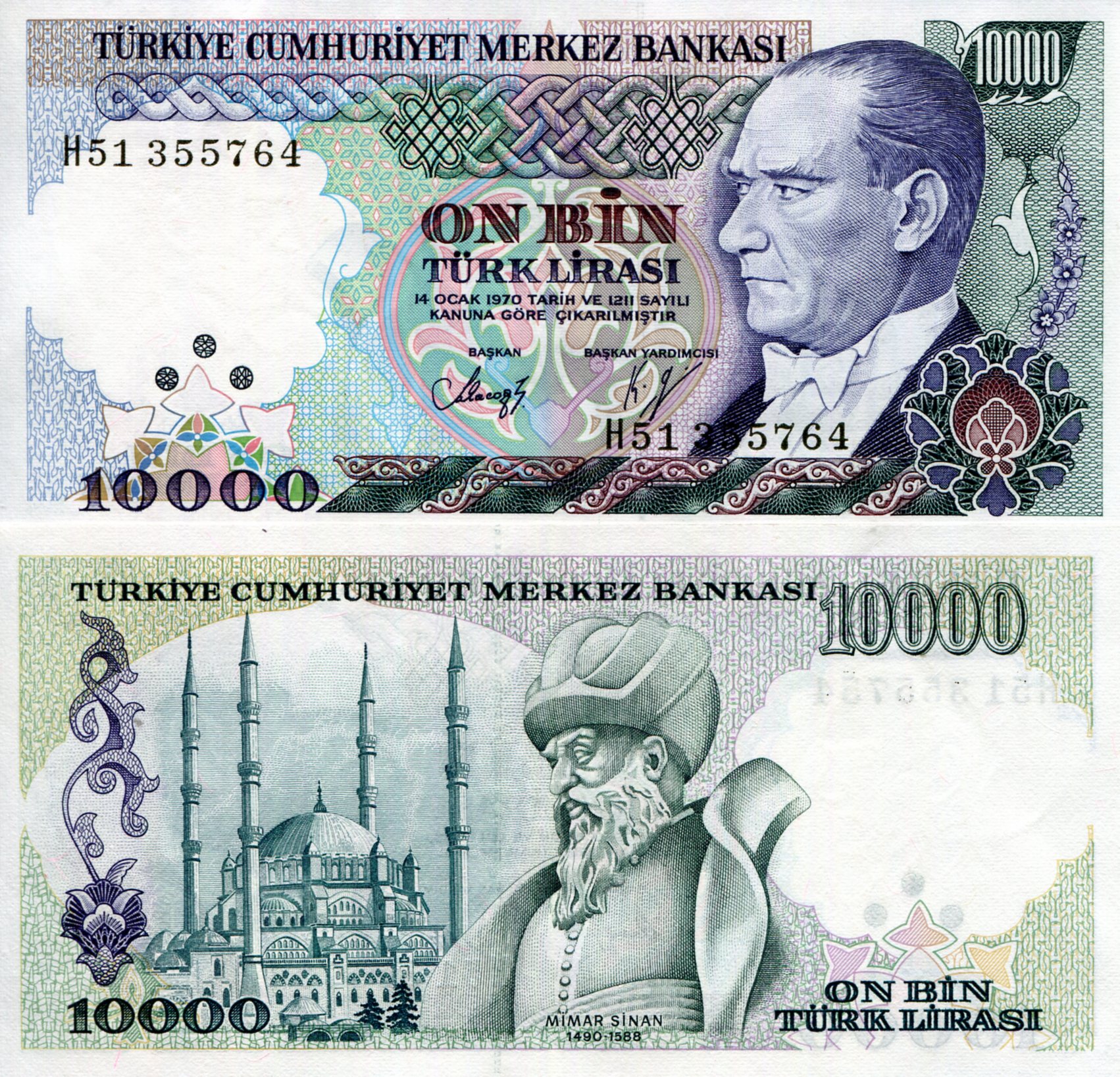 Turkey 10,000 Lirasi UNC pick #: 199c