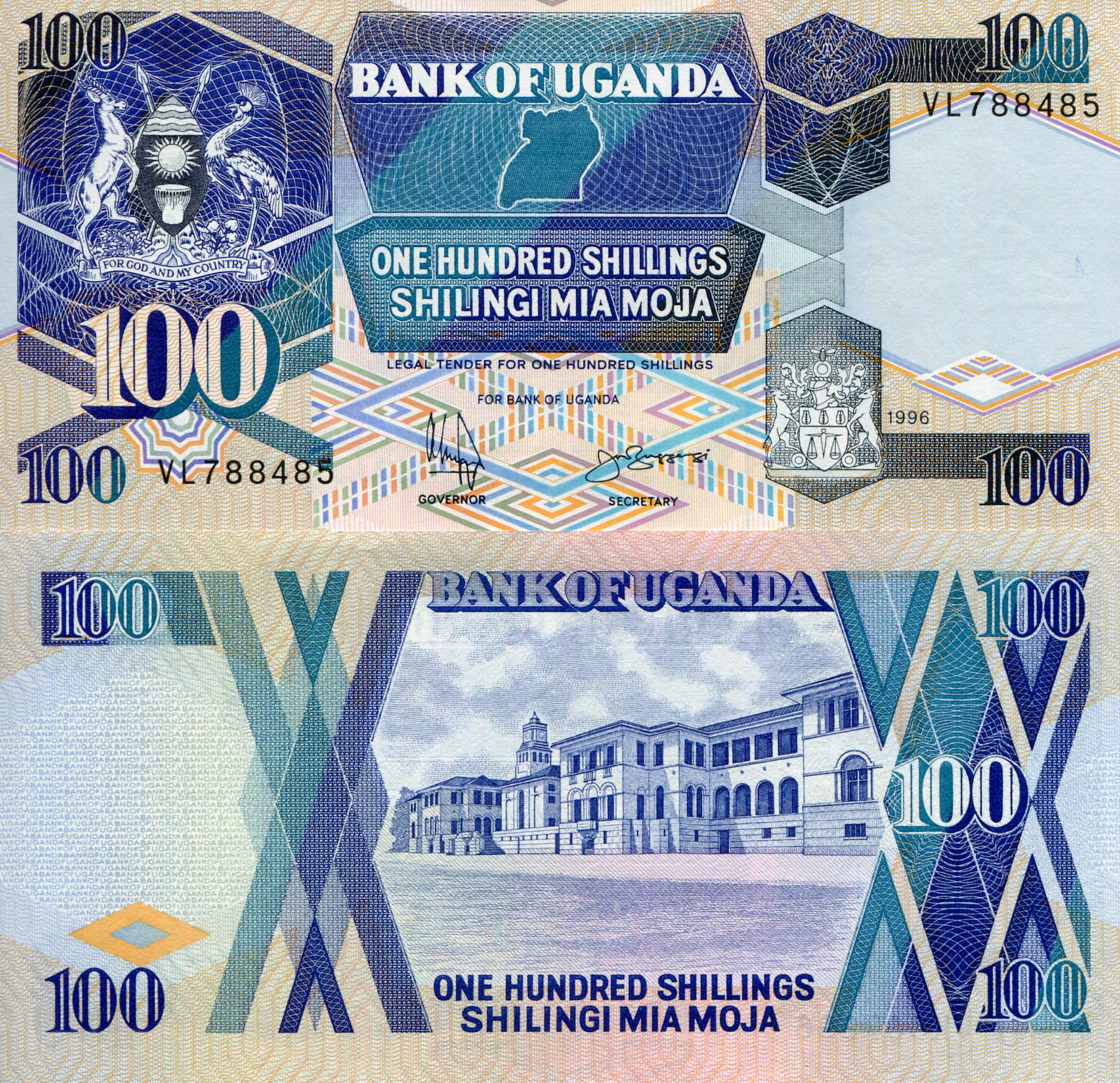 Uganda 100 Shillings UNC pick #: 31d