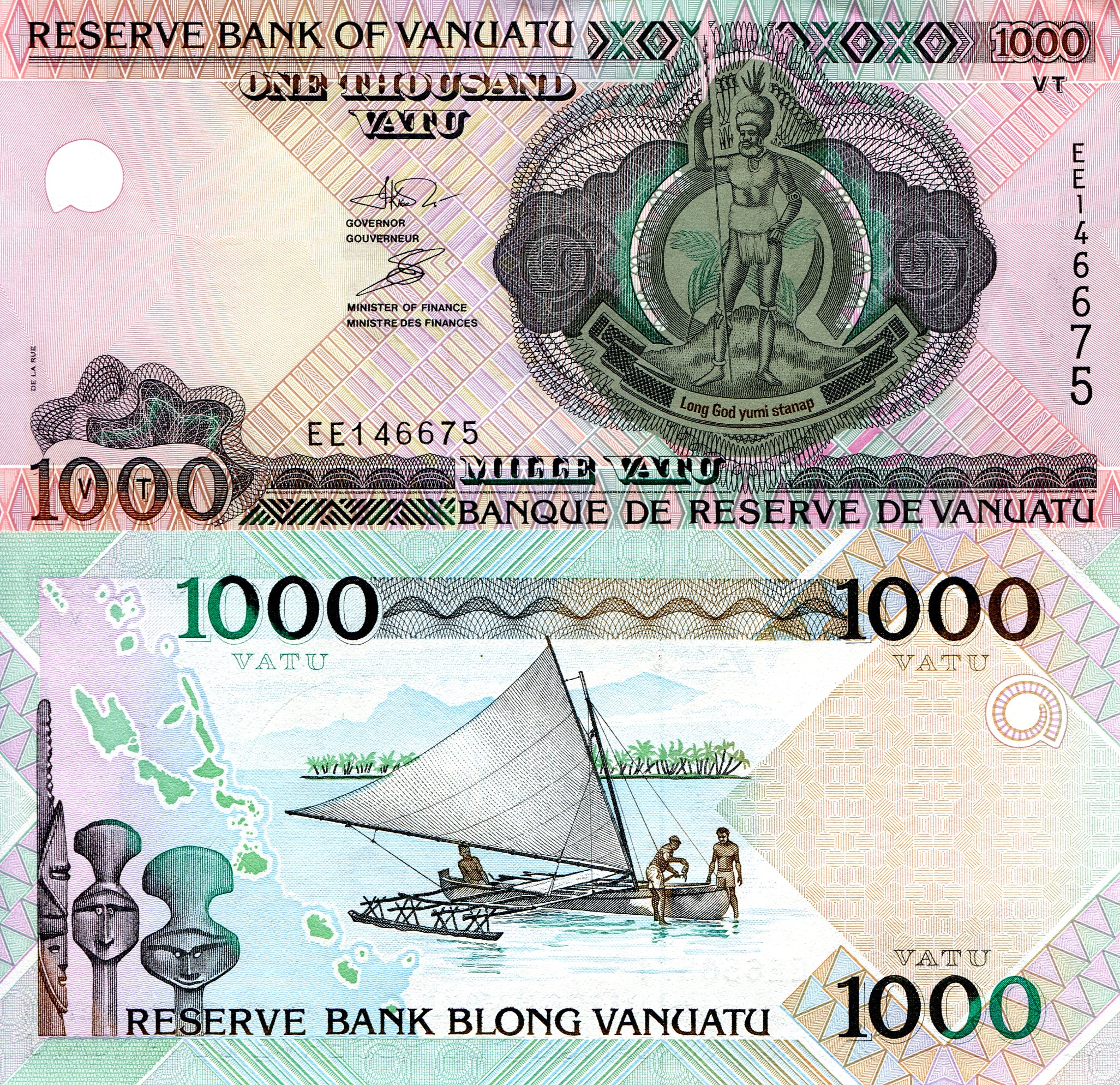 Vanuatu  1,000 Vatu aUNC (minor corner issue) pick #: 10a
