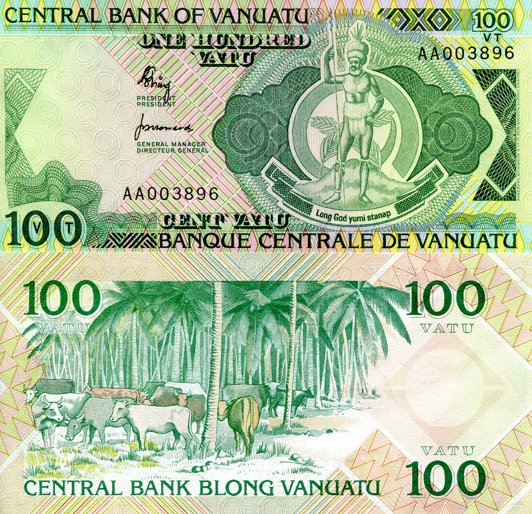 Vanuatu  100 Vatu UNC pick #: 1a