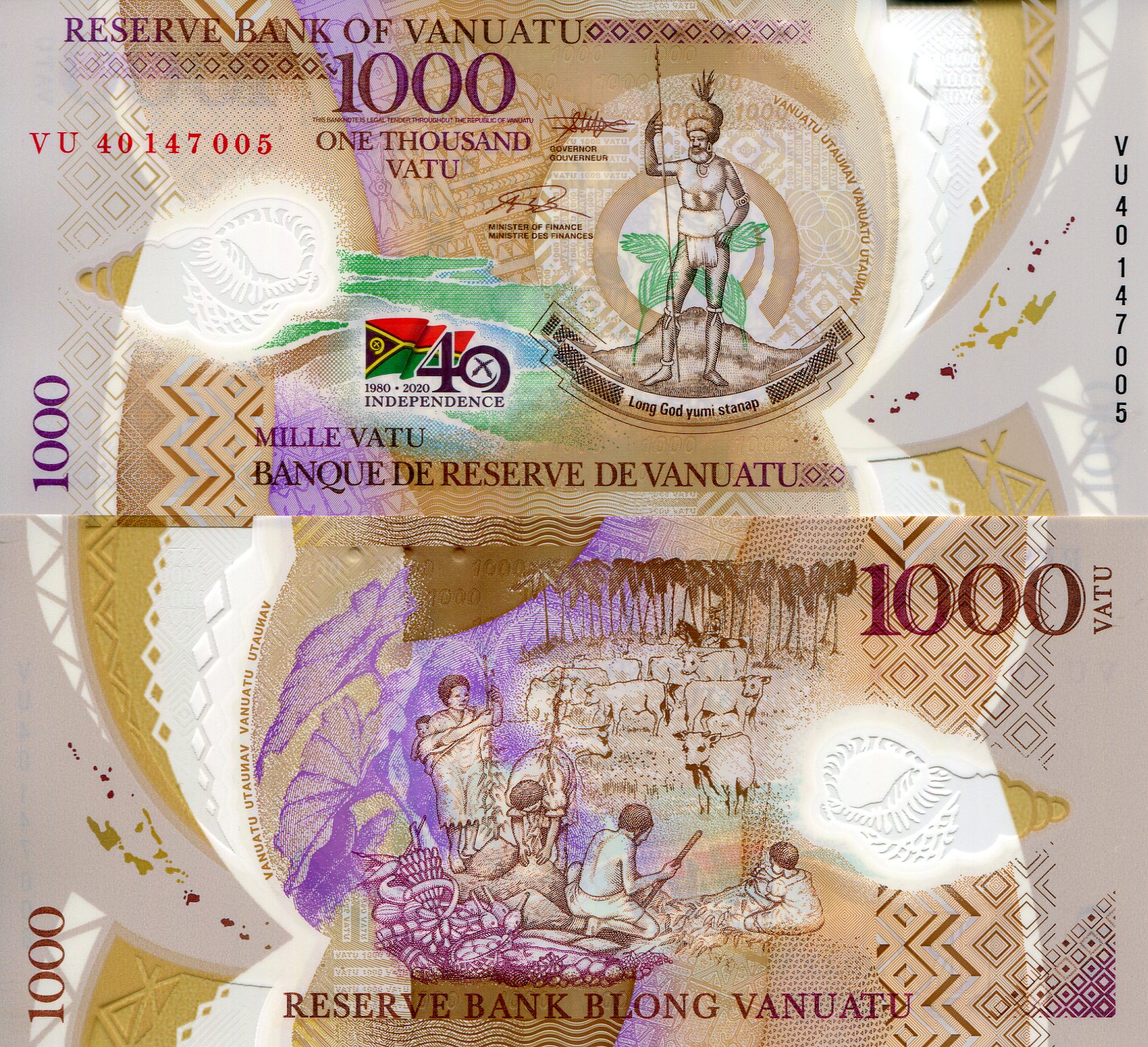 Vanuatu  1,000 Vatu UNC pick #: New