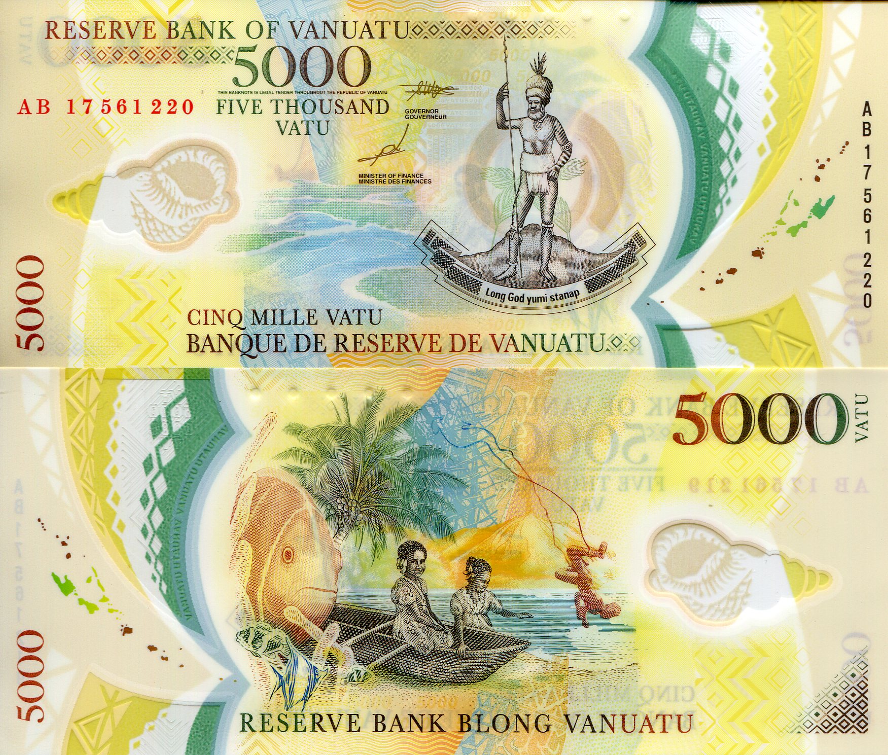 Vanuatu  5,000 Vatu UNC pick #: 19
