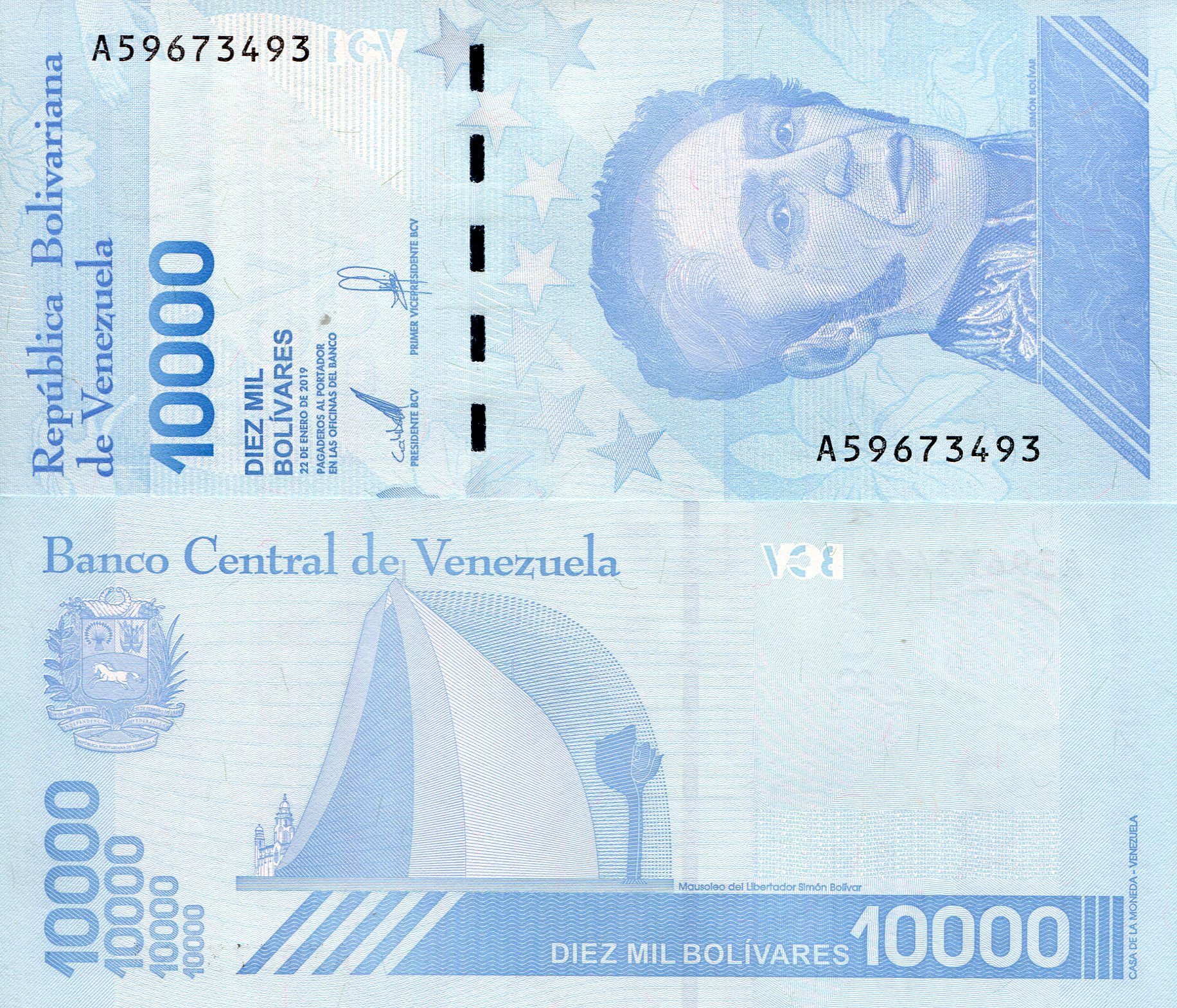 Venezuela  10,000 Bolivares UNC pick #: New