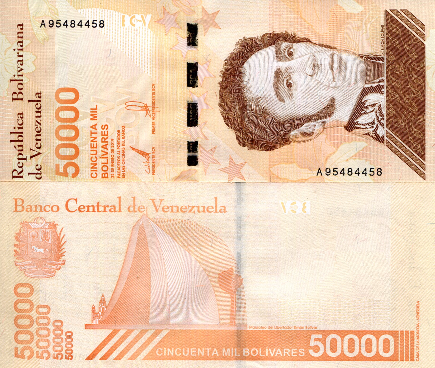 Venezuela  50,000 Bolivares UNC pick #: New