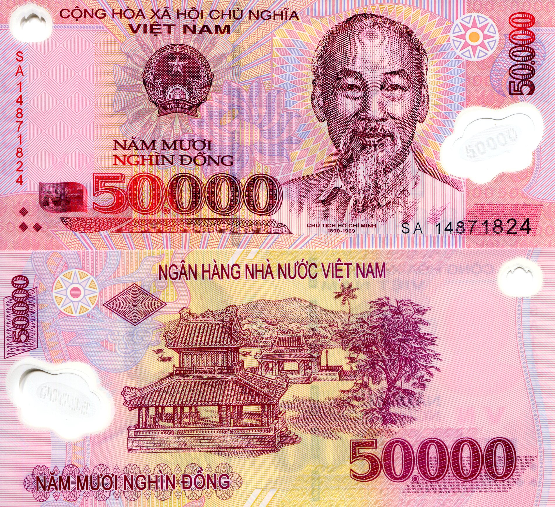 Vietnam  50,000 Dong UNC pick #: 121h