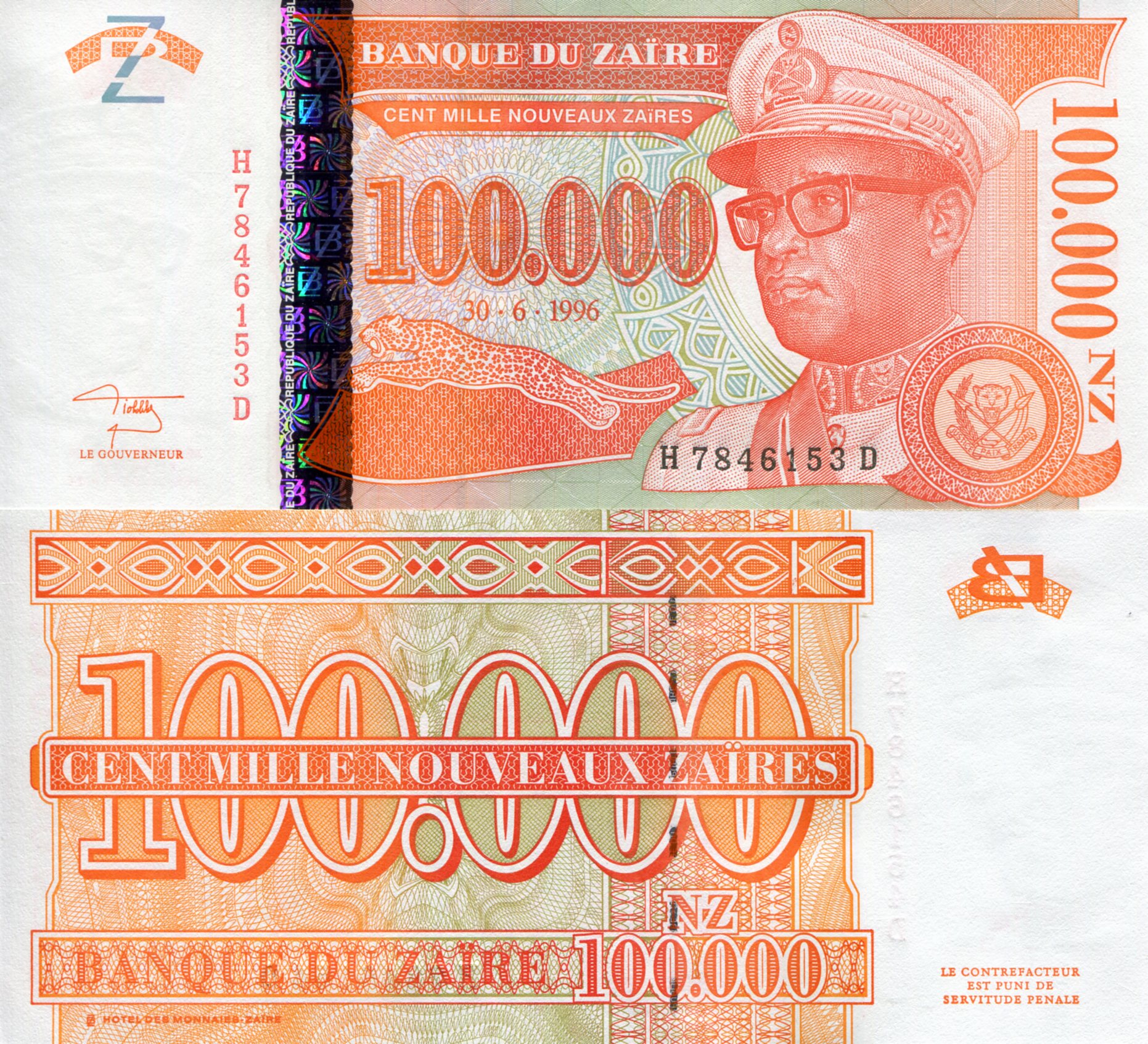 Zaire 100,000 New Zaires UNC pick #: 77b