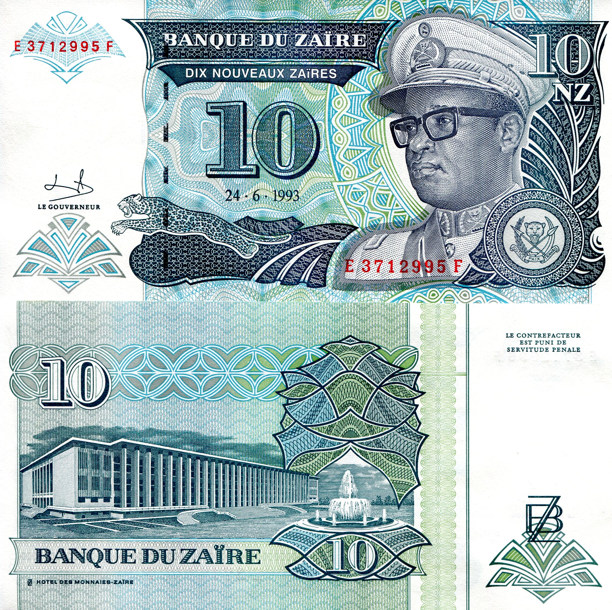 Zaire 10 New Zaires  UNC pick #: 55