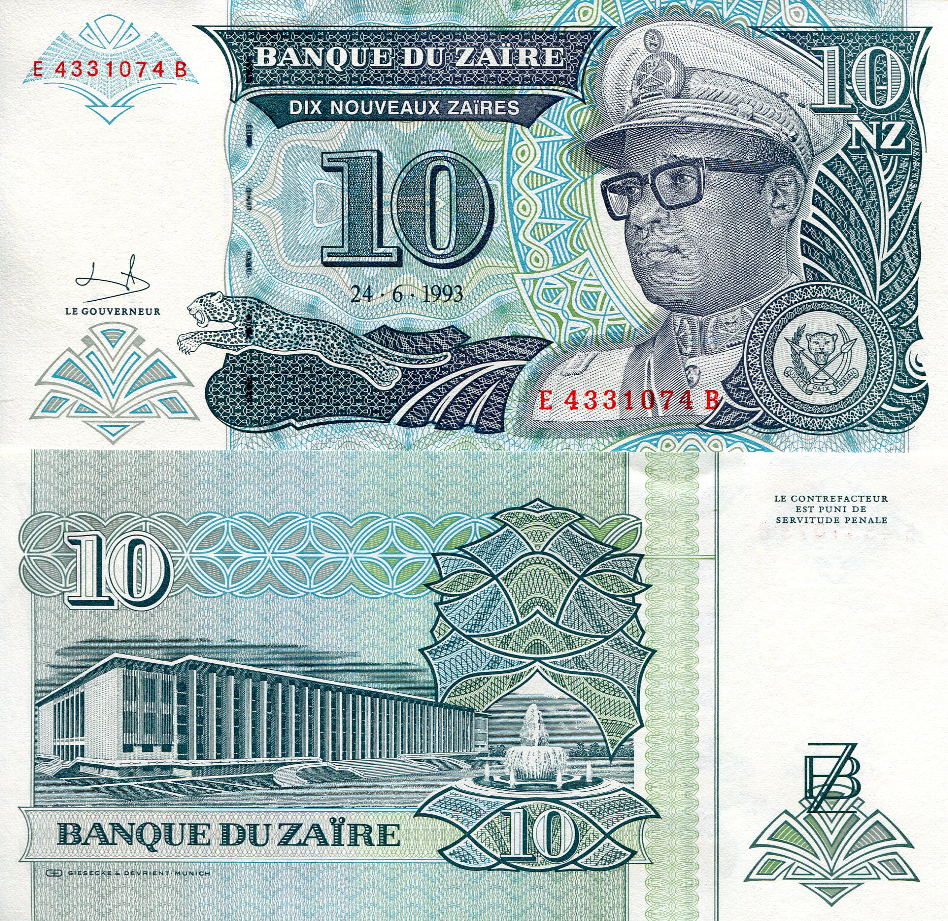 Zaire 10 New Zaires UNC pick #: 54