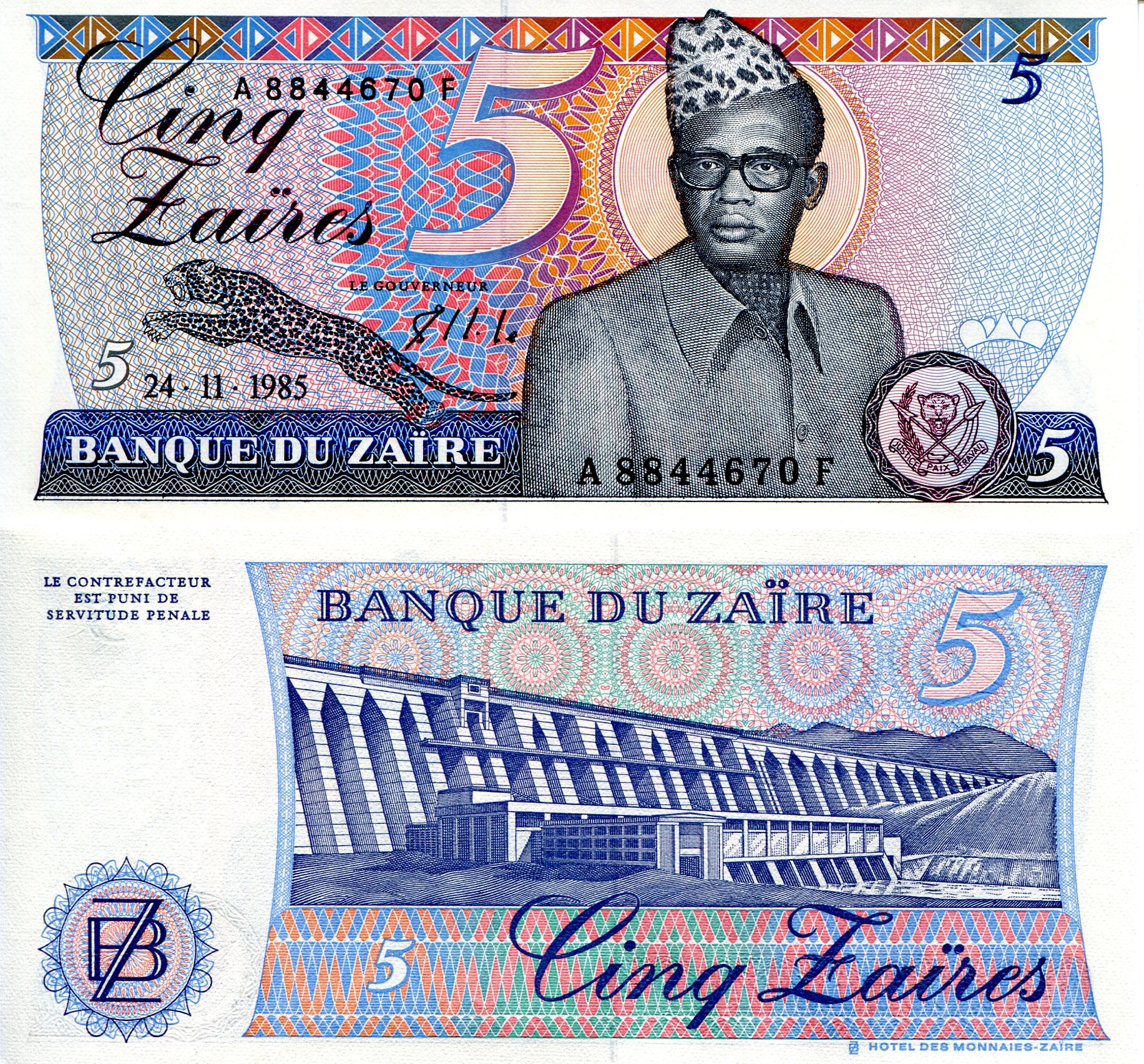 Zaire 5 Zaires UNC pick #: 26A