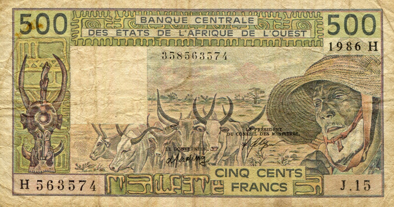 Niger 500 Francs VG (See large scan) pick #: 606Hh