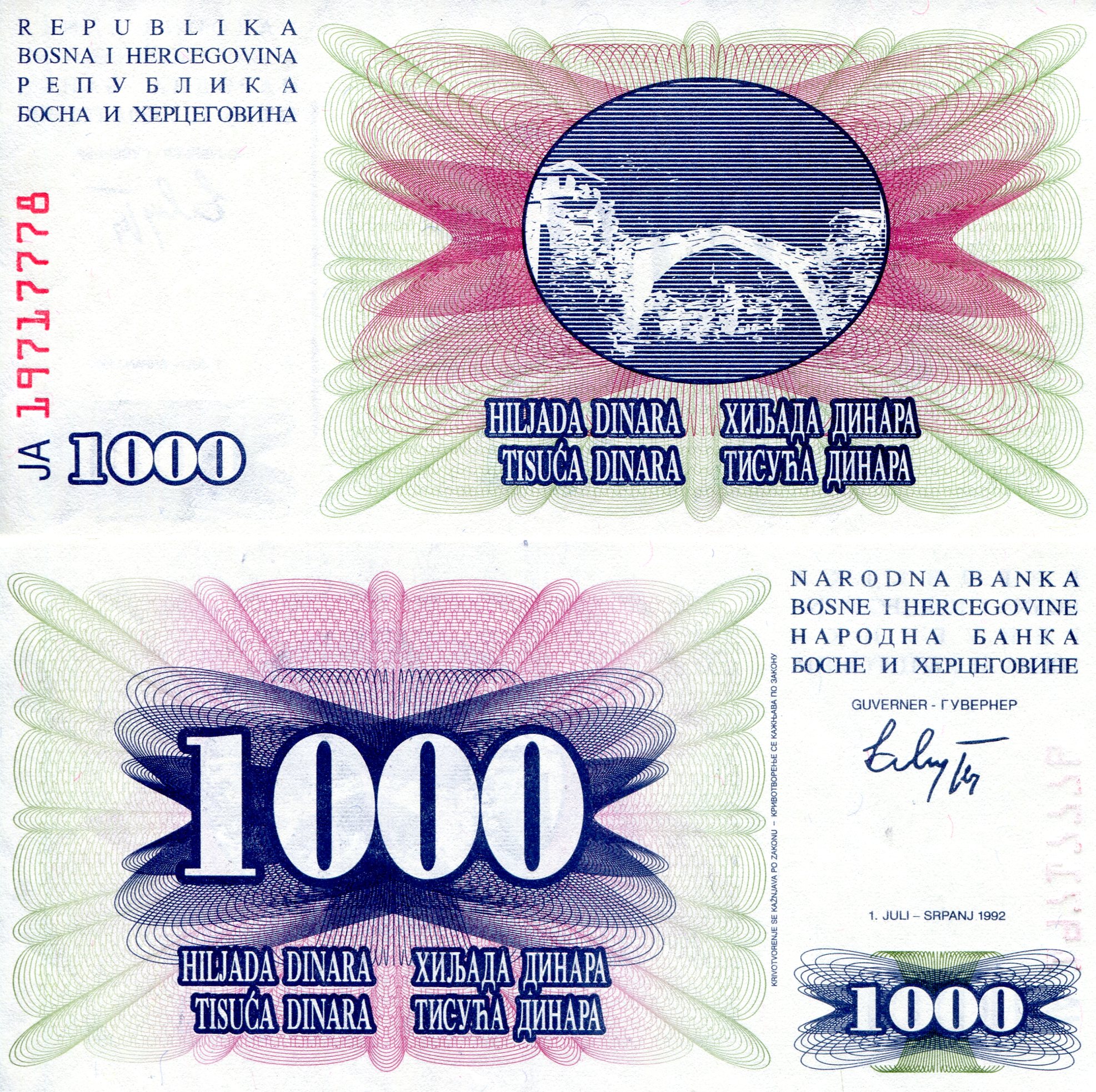 Bosnia 1,000 Dinara aUNC (small mark on note) pick #: 15