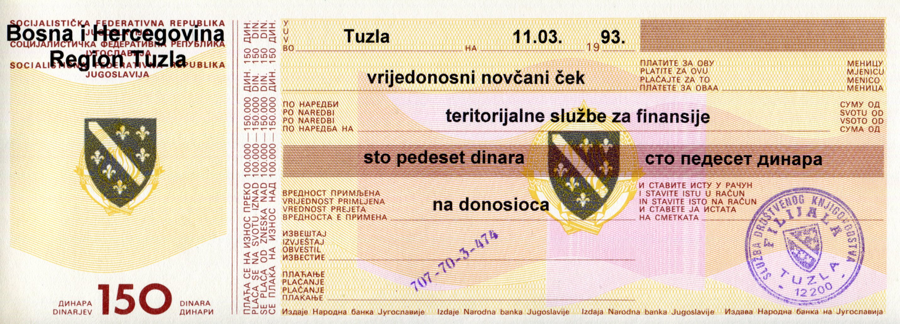 Bosnia  150 Bond