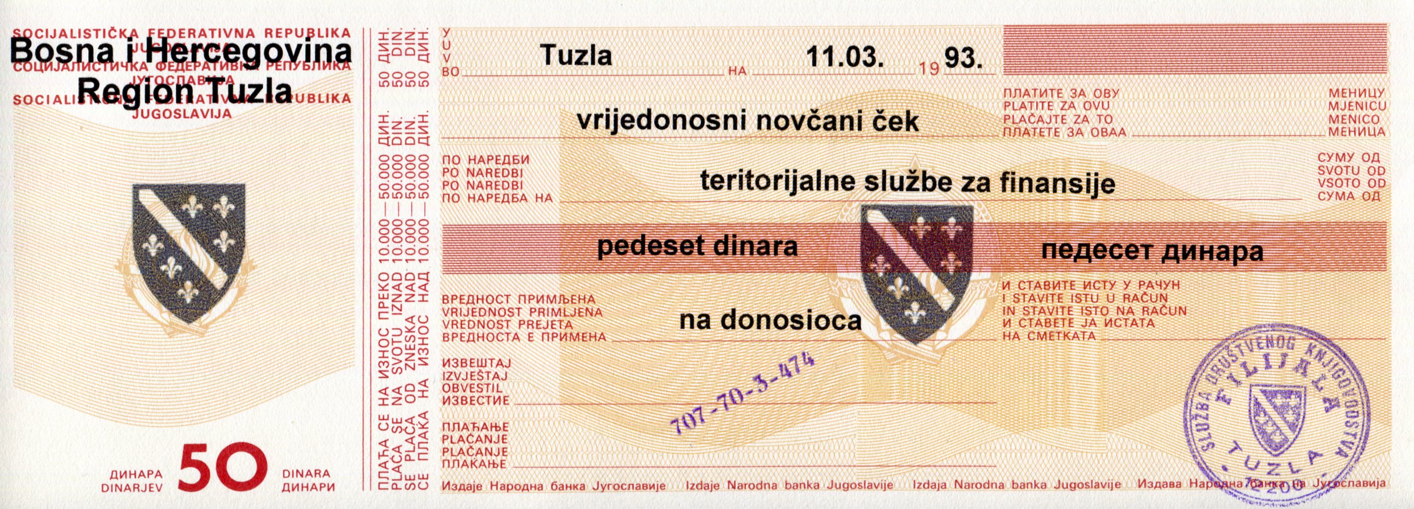 Bosnia  50 Bond
